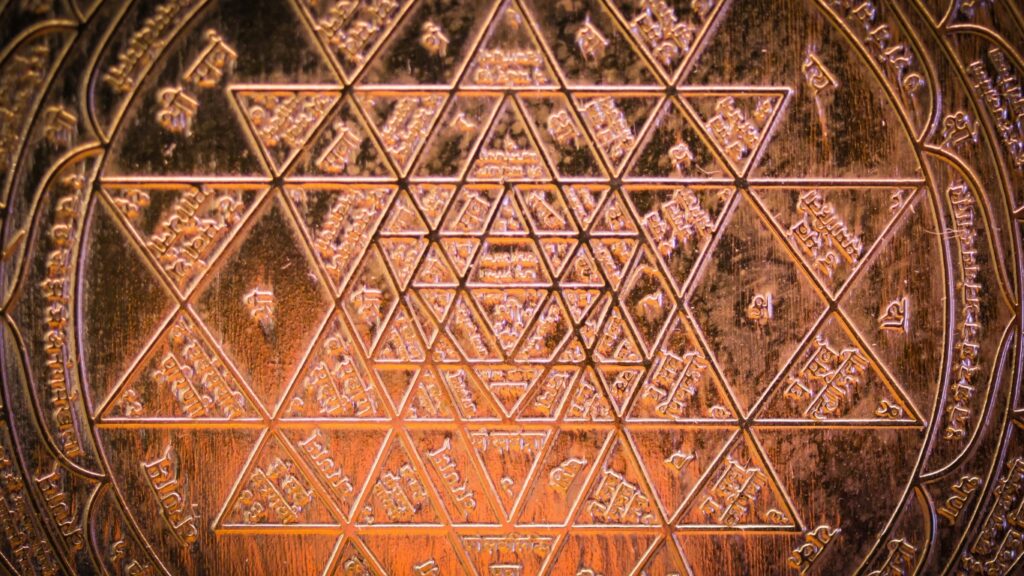 The Mystical Properties of The Sri Yantra
